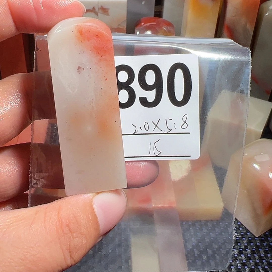 【闪购商品】寿山石印石老挝石