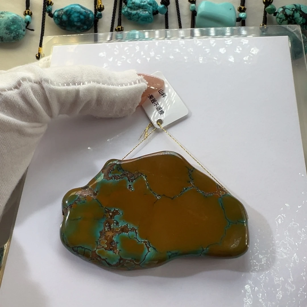 绿松石未镶嵌挂件