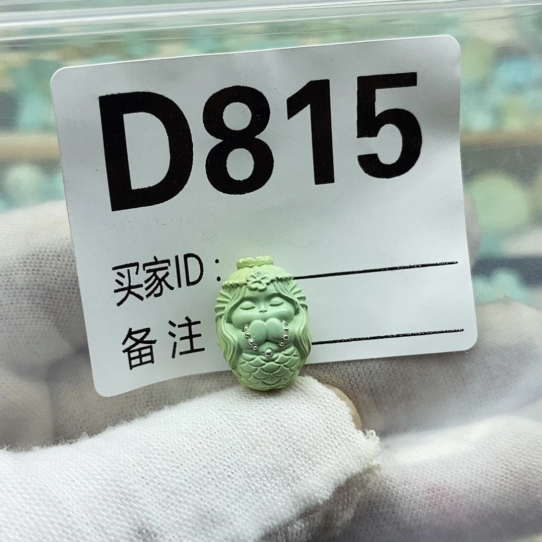 未镶嵌绿松石配饰
