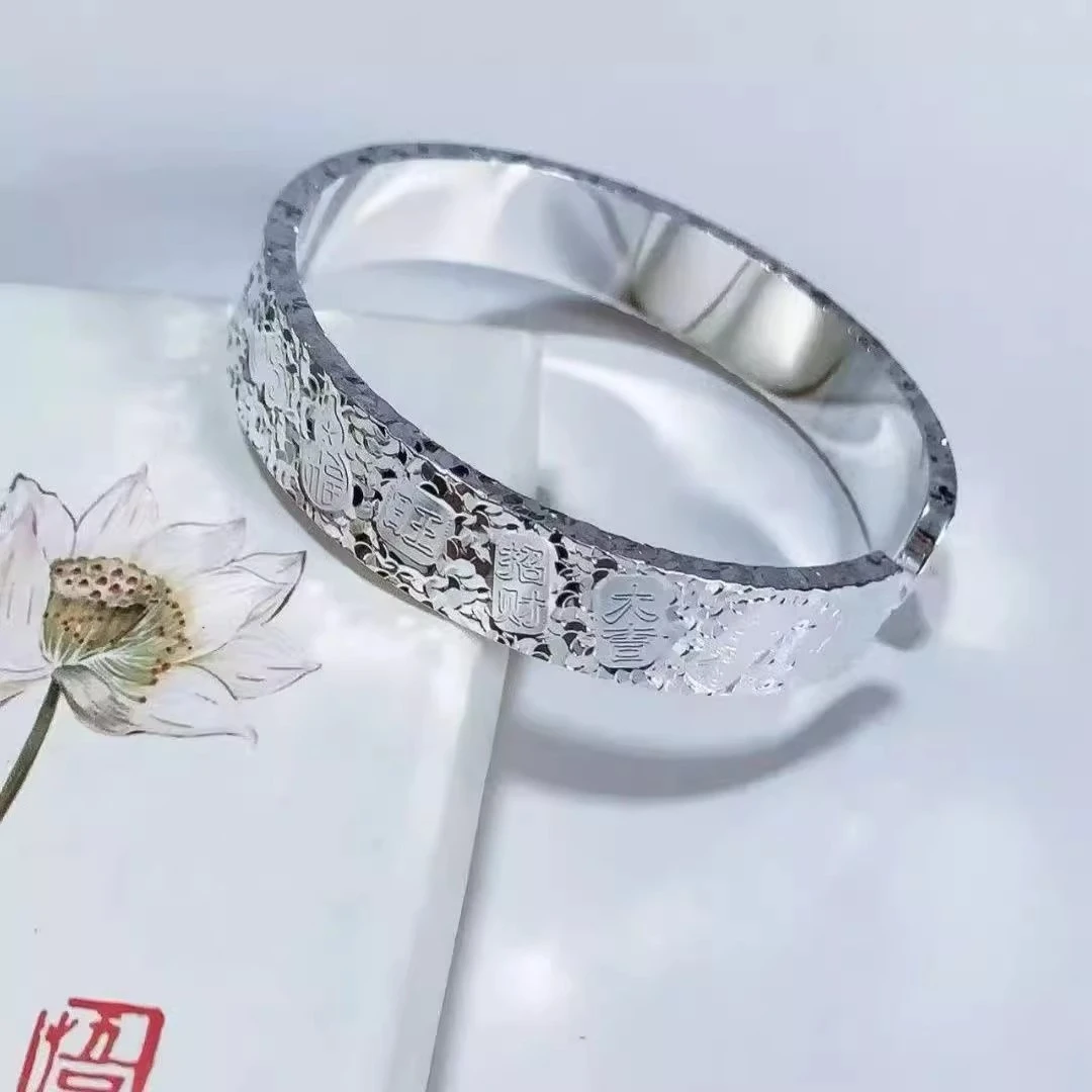 三面碎碎冰莲花开口