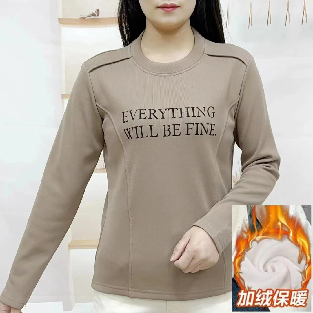 打底衫女长袖加绒加厚秋冬新款洋气百搭显瘦内搭保暖    3688加绒