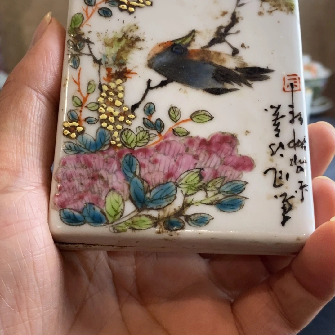 永***爱瓷片精品品牌系列产品