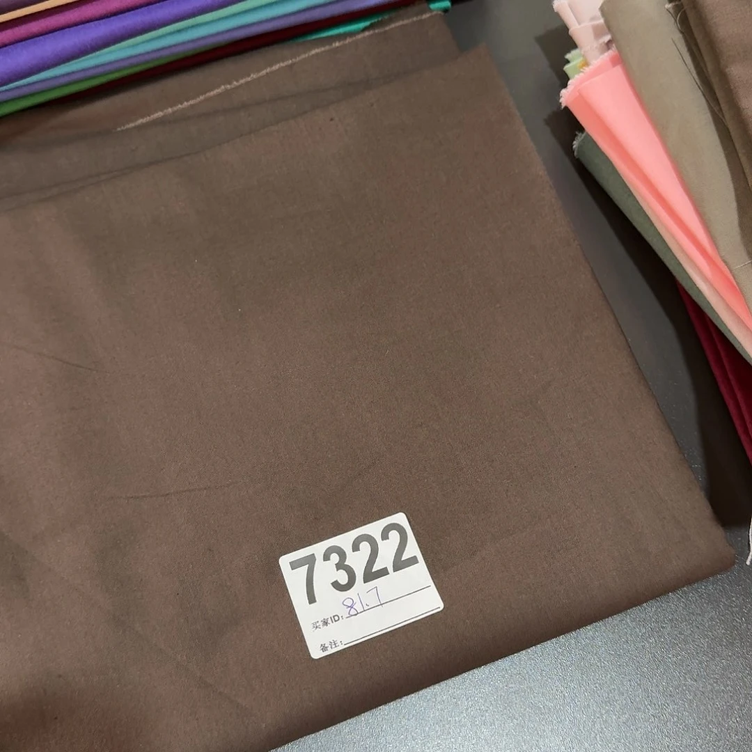 纯棉平布1米长X1.1米宽81.7