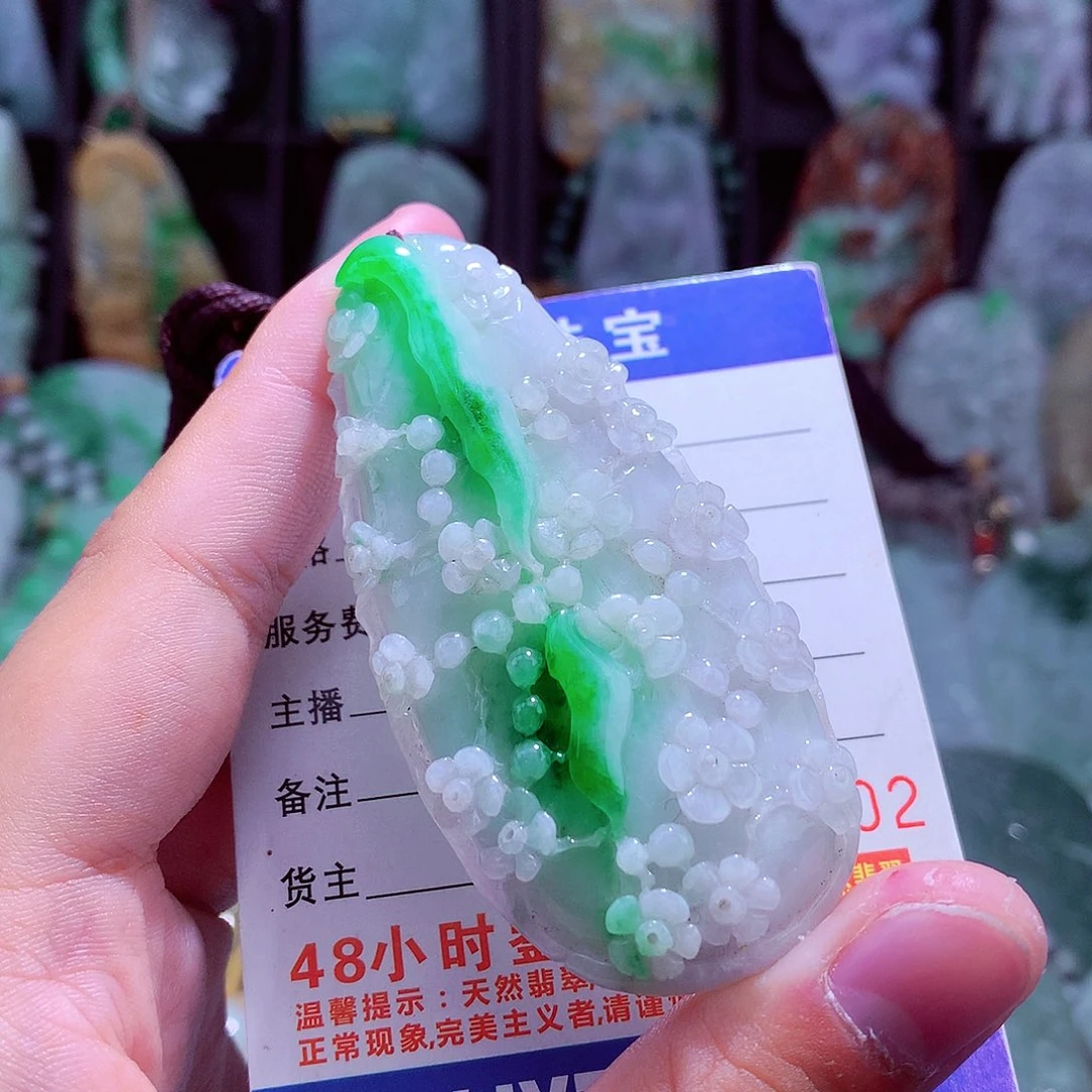 颈饰未镶嵌翡翠天然