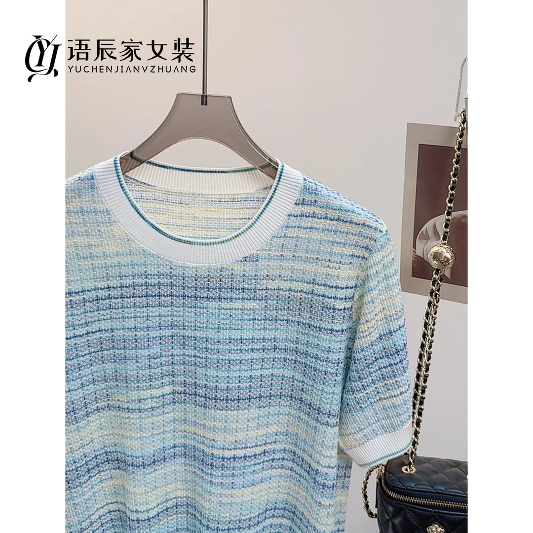 B1206高定绢丝~~【线下同款】-夏季马卡龙拼色圆领针织