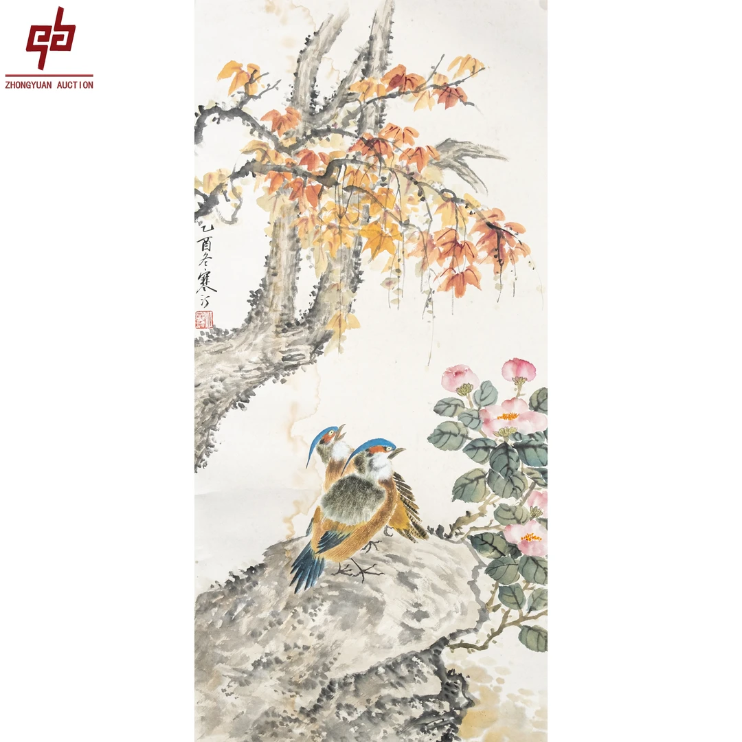 "lot7982 江寒汀 花鸟 镜片 44cm*94cm约3.7平尺"