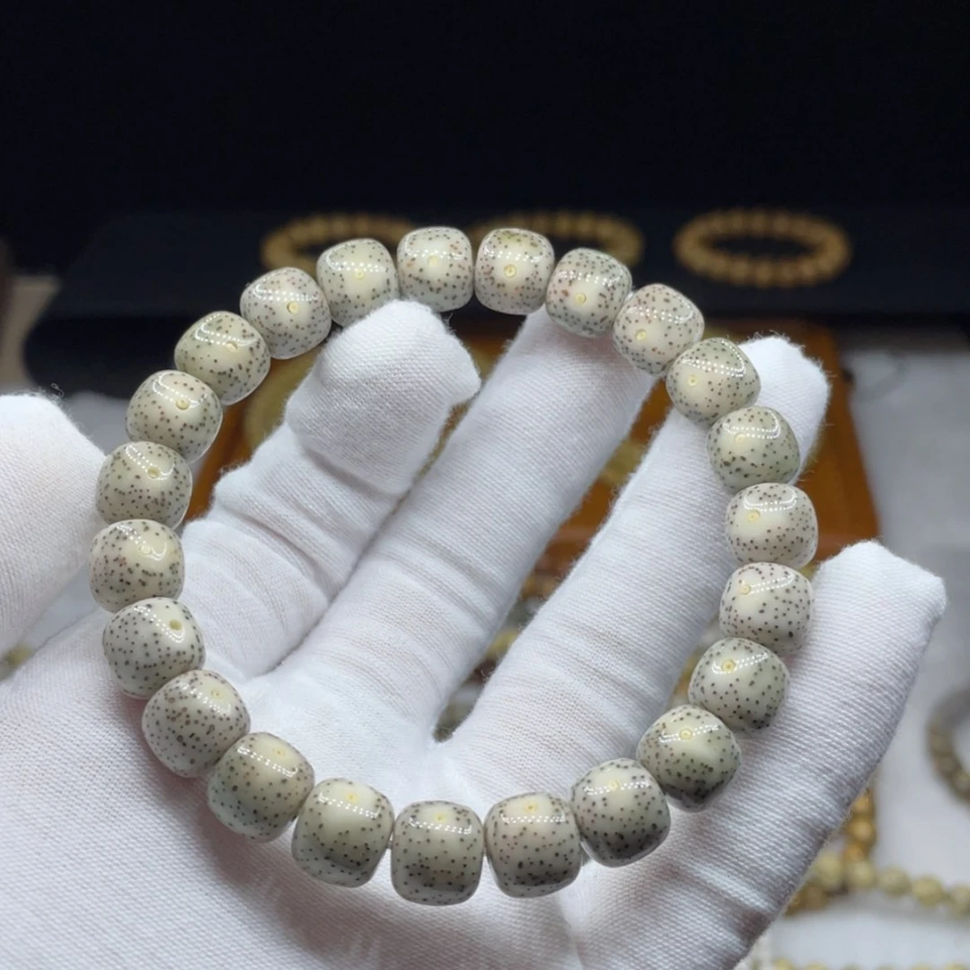 【闪购商品】星月菩提吊坠银标限定款10.5糯冰火龙果月朗星稀