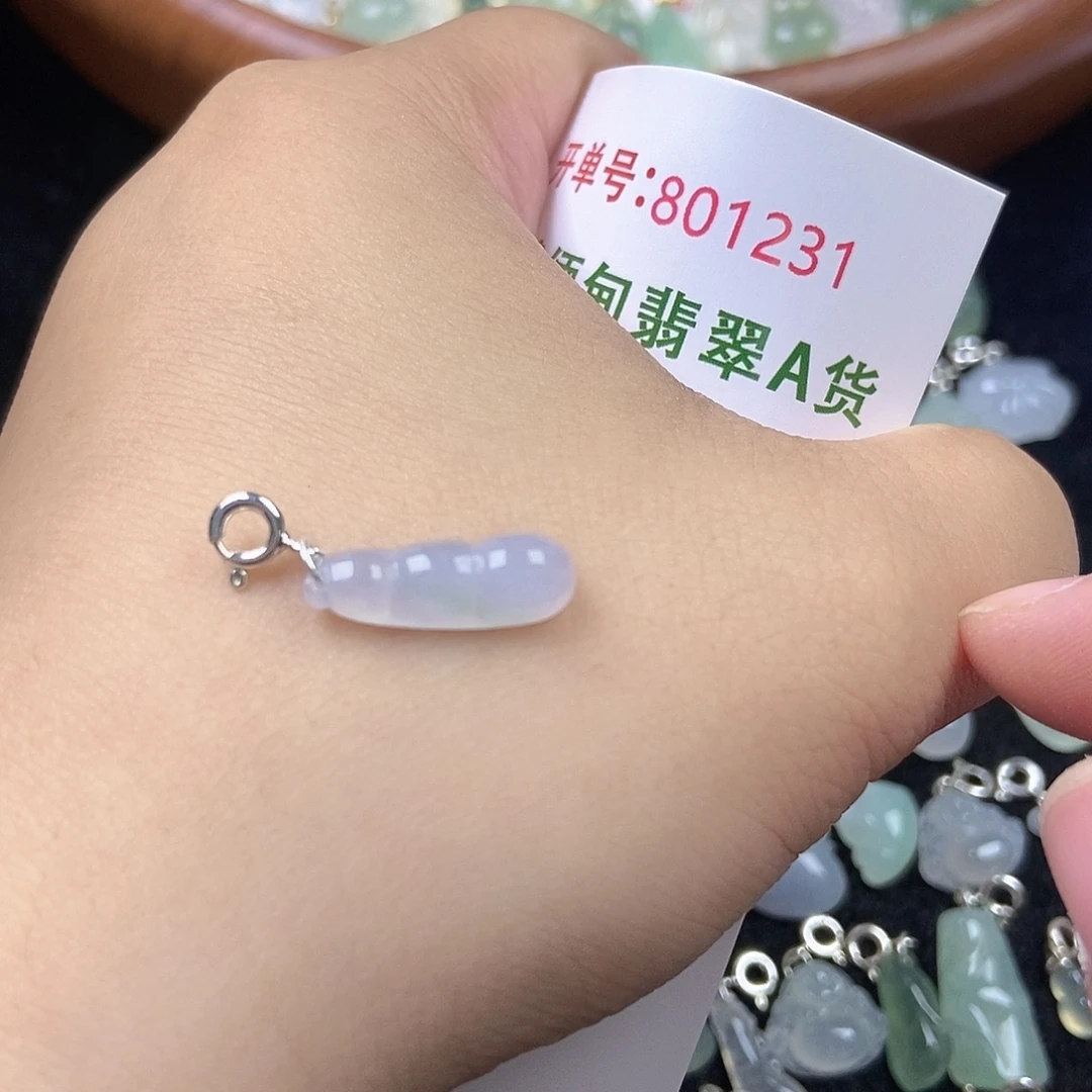翡翠未镶嵌挂件天然