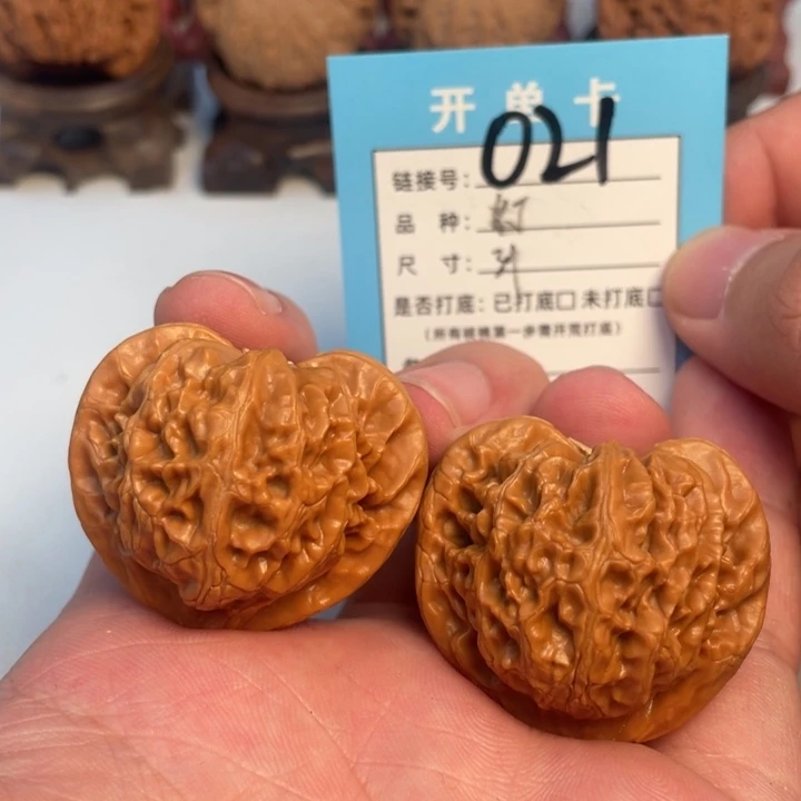 吊坠文玩核桃核桃