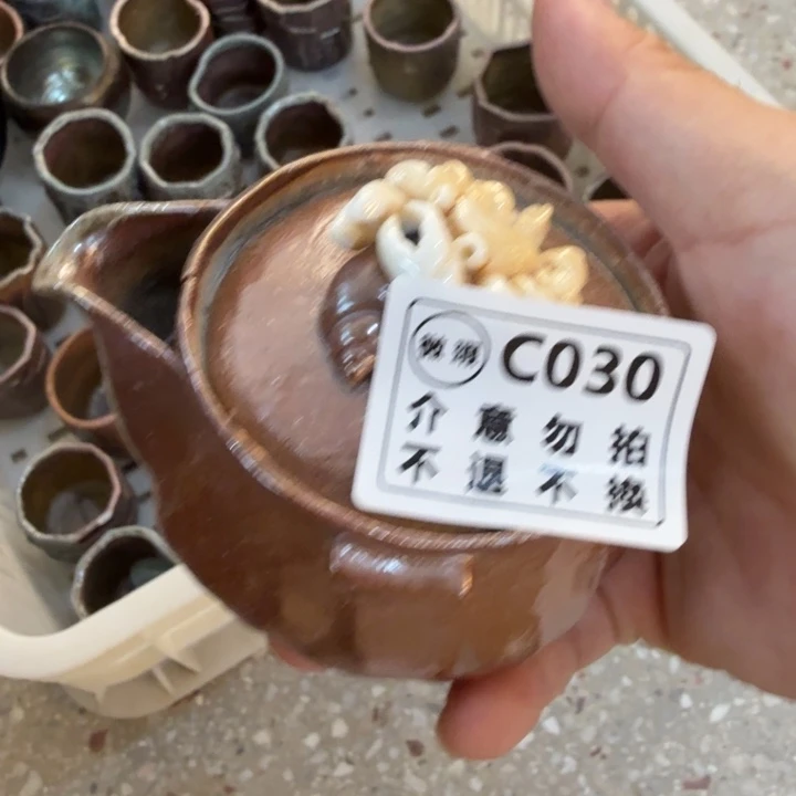 杯子柴烧福利新品多多