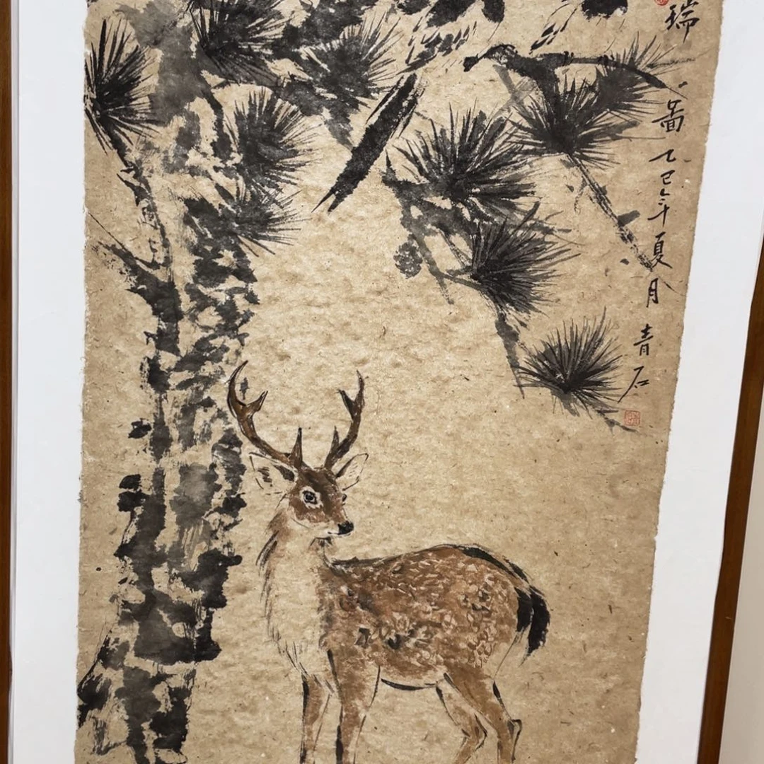 国画老师老师老师