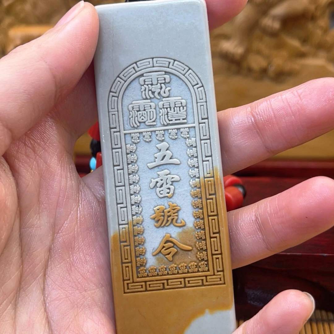 戈壁石255666699999999999