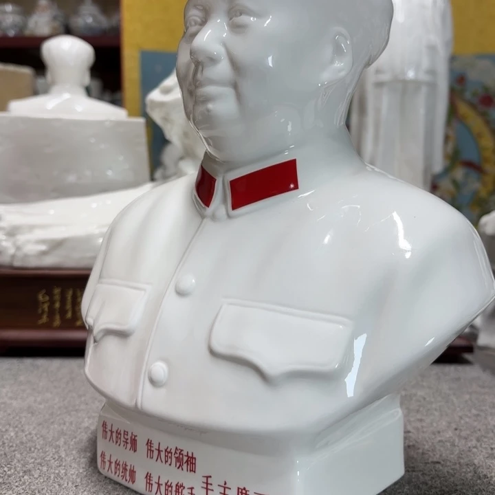 瓷片摆件摆件摆件摆件摆件