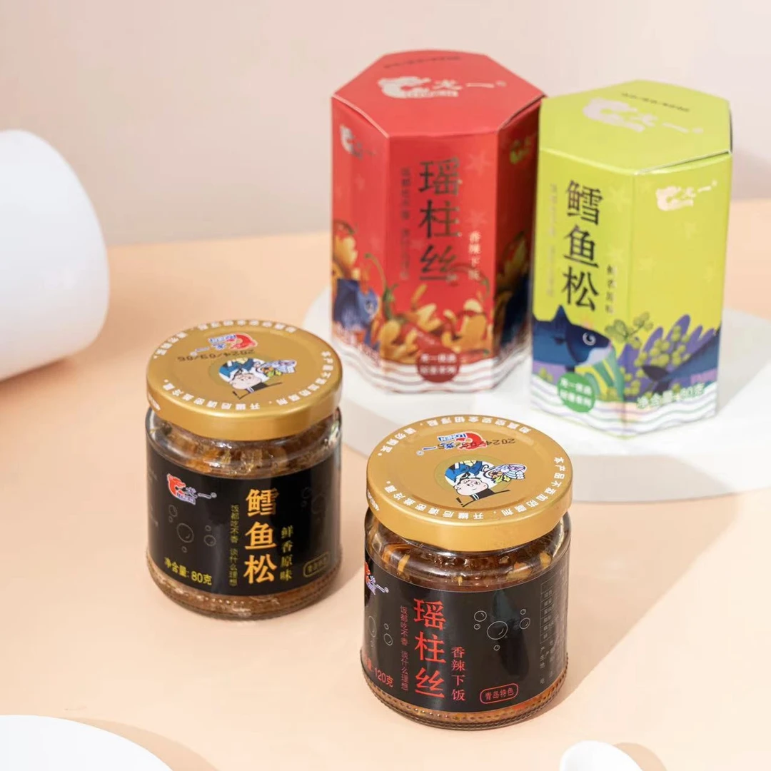 深海轻奢优选瑶 柱丝鳕鱼松 小孩辅食拌面拌饭鲜香罐头