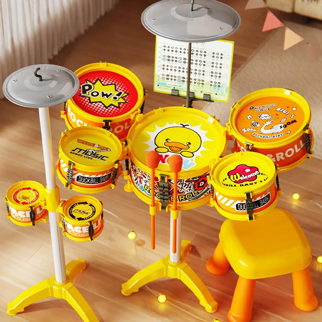 【1855人收藏】正版黄小鸭架子鼓儿童玩具家用练习打鼓入初学者乐器