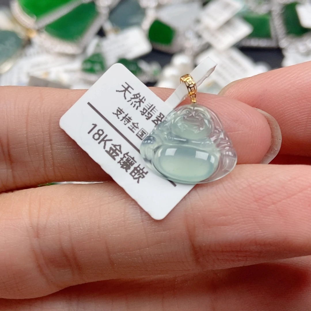 翡翠18K金镶嵌吊坠(不含链)