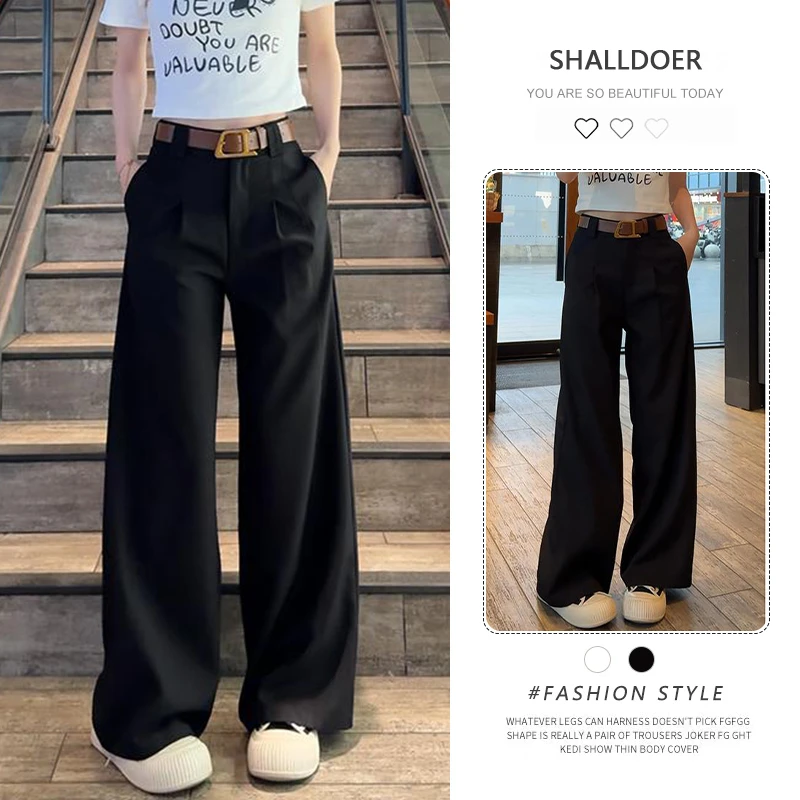 2025秋季新款时尚高腰百搭纯色休闲裤垂感小众西装阔腿裤女生