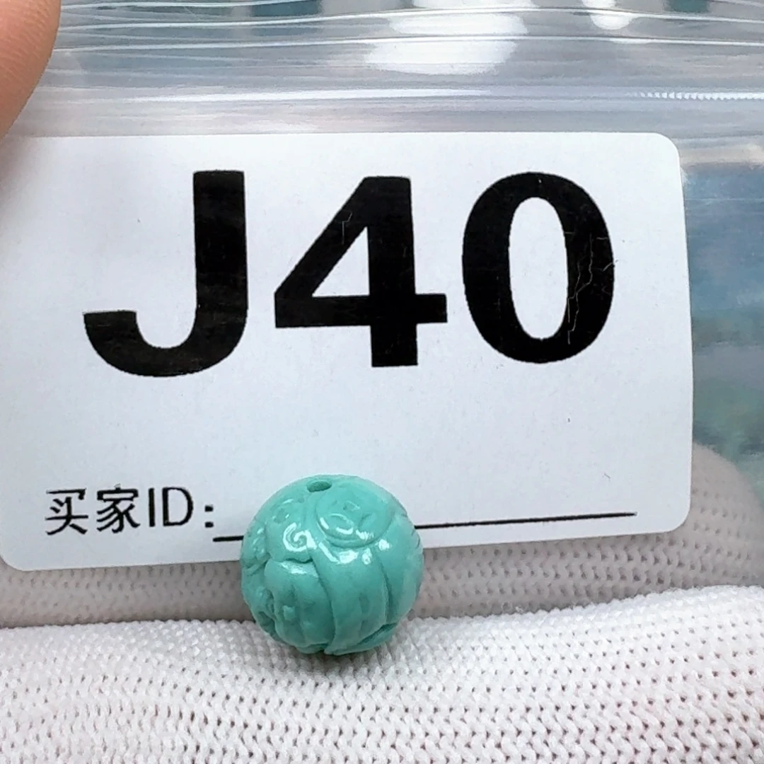 未镶嵌绿松石珠宝奇石12