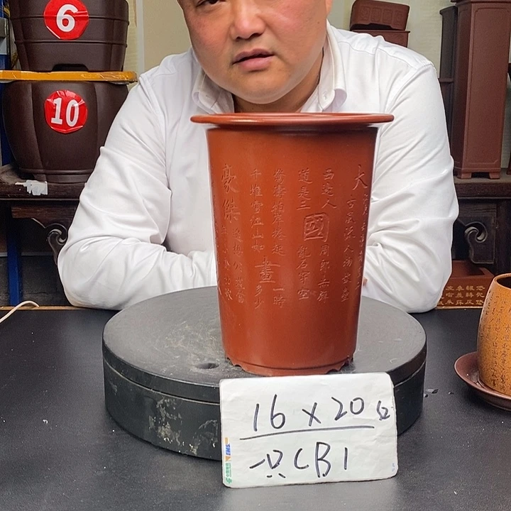 紫砂花盆货号一只CB1