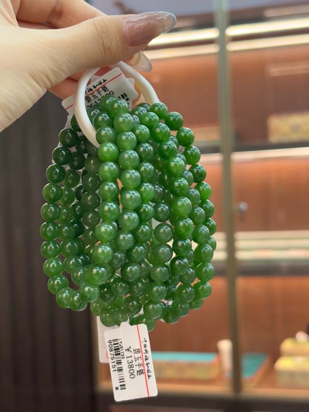 0623 和田玉碧玉手串约8mm 多样性发其一