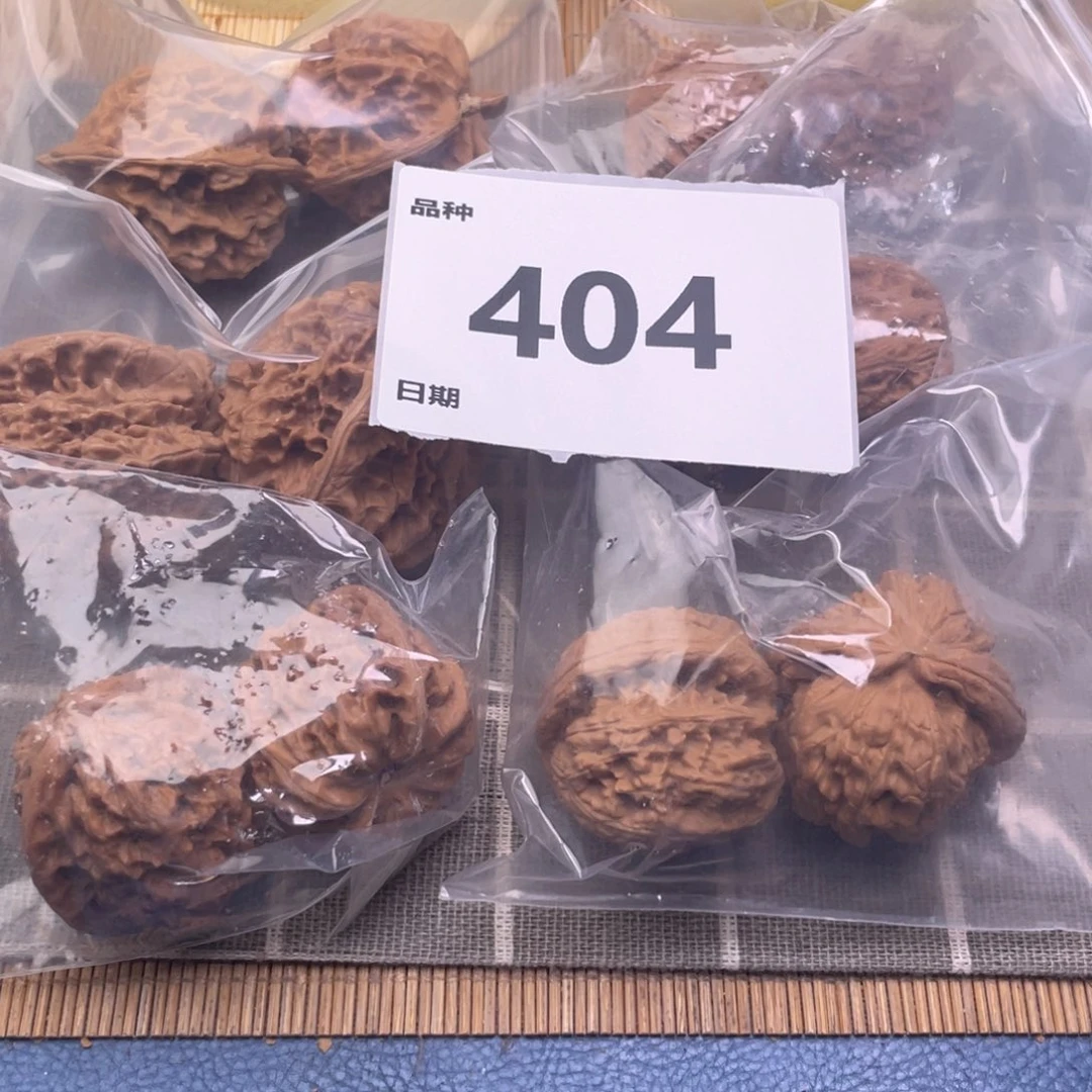 把件文玩核桃404号6对
