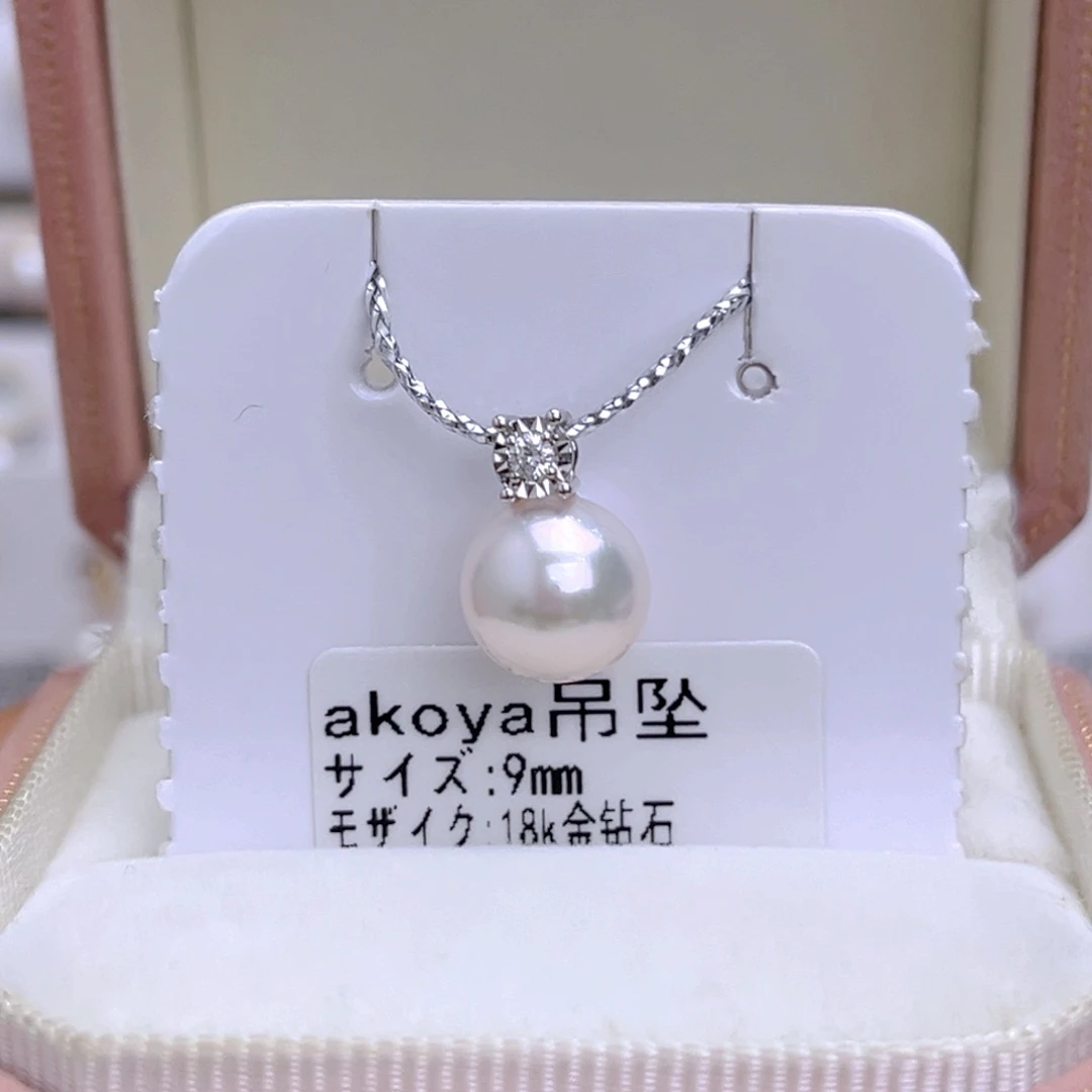 海水珍珠18K金镶嵌吊坠(不含链)