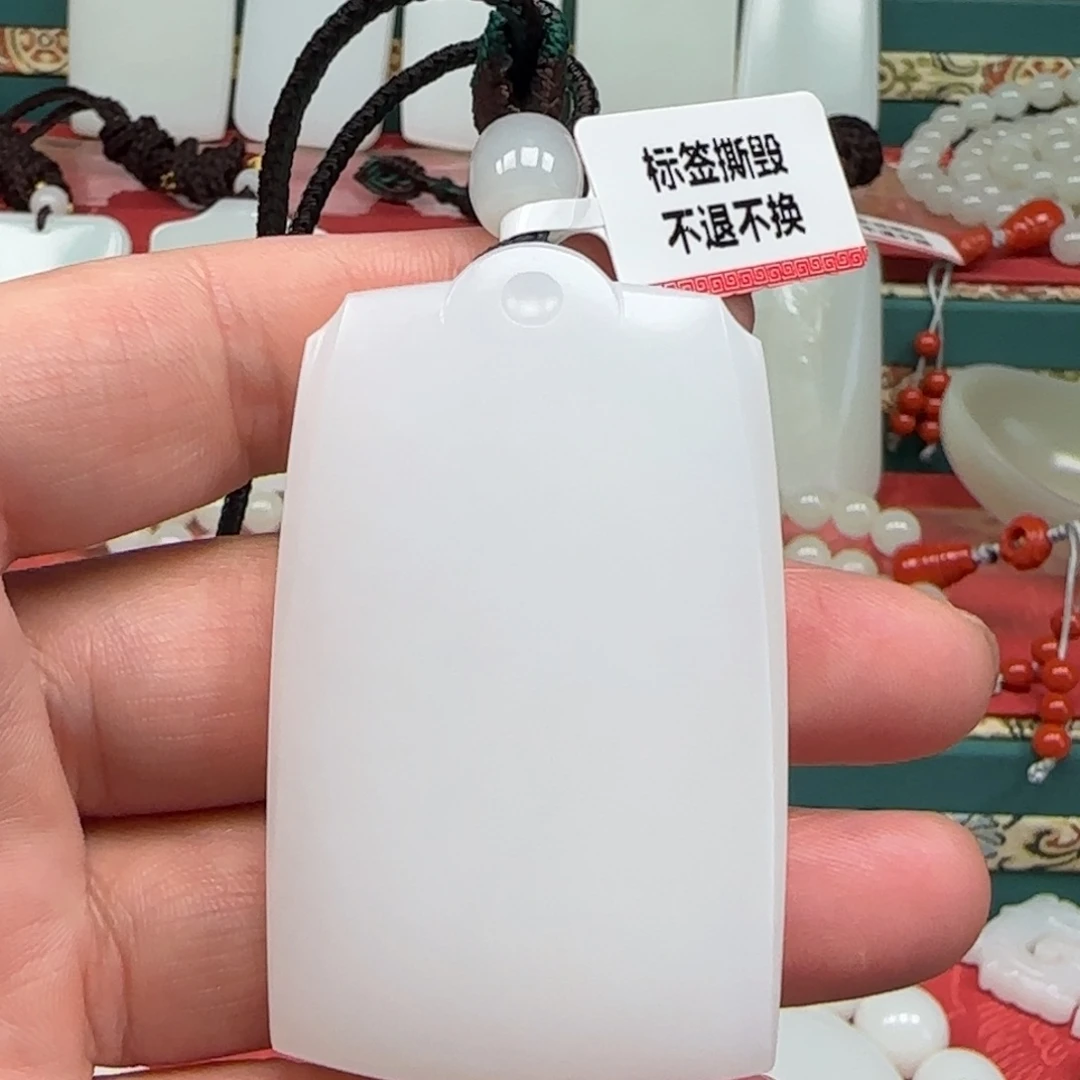 未镶嵌和田玉挂件昵***置