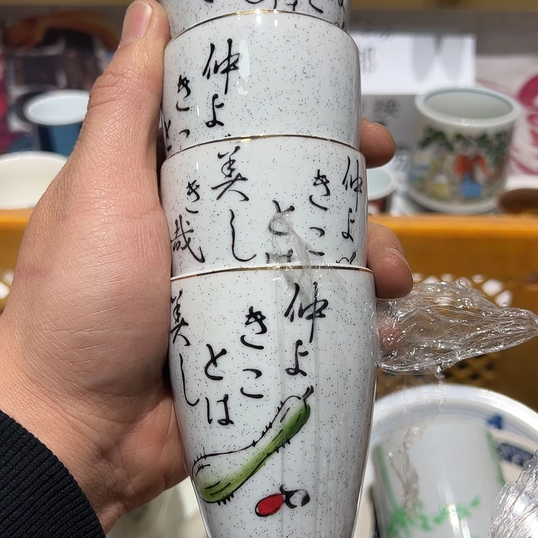 紫砂紫砂默认瑕疵满19.8包邮V****s