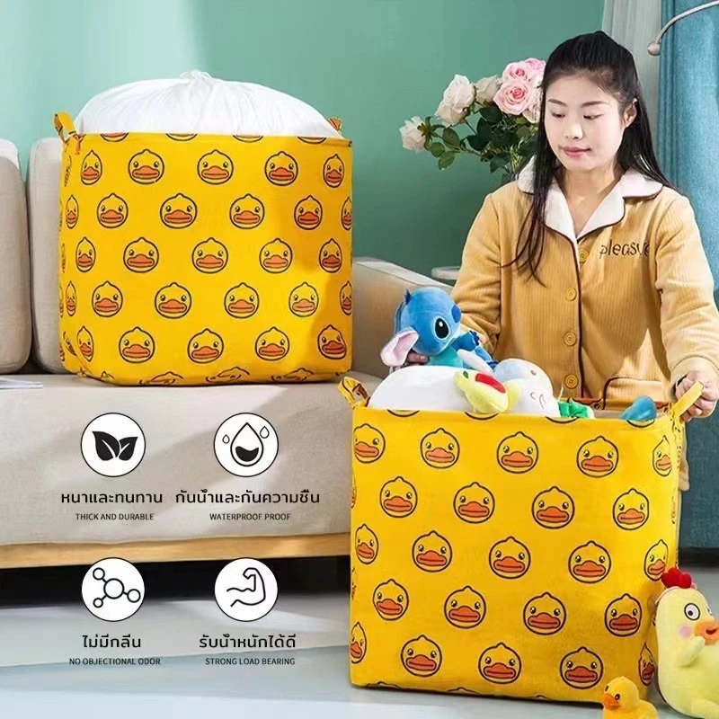 新疆西藏包邮衣服收纳袋束口抽拉式防尘收纳筐家居被褥整理打包袋