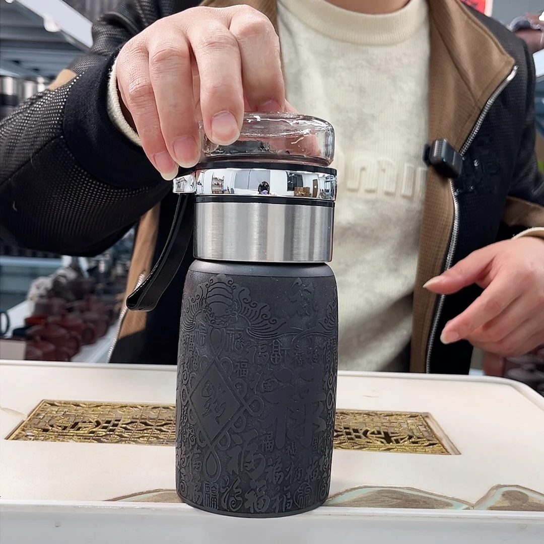 茶杯紫砂福杯1111