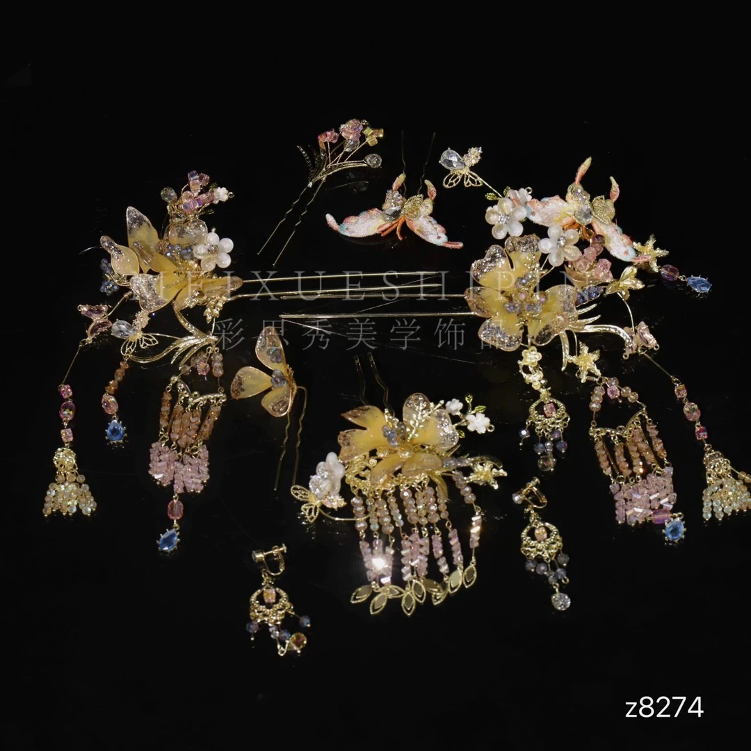 z8274中式婚礼金色奢华大气百搭秀禾古风新娘结婚头饰