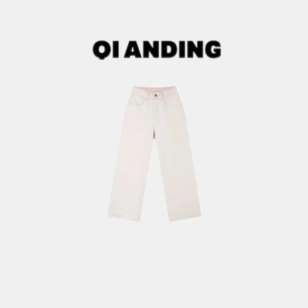 【QIANDING】2025新款简约水洗百搭女式牛仔裤25608