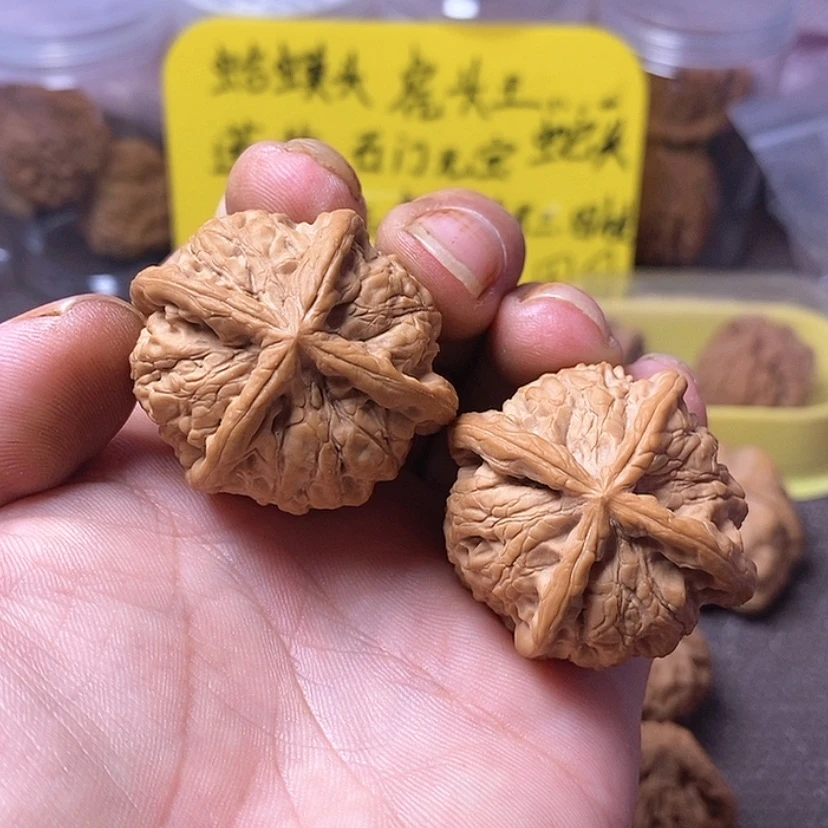 【闪购商品】吊坠文玩核桃雨花石四棱40