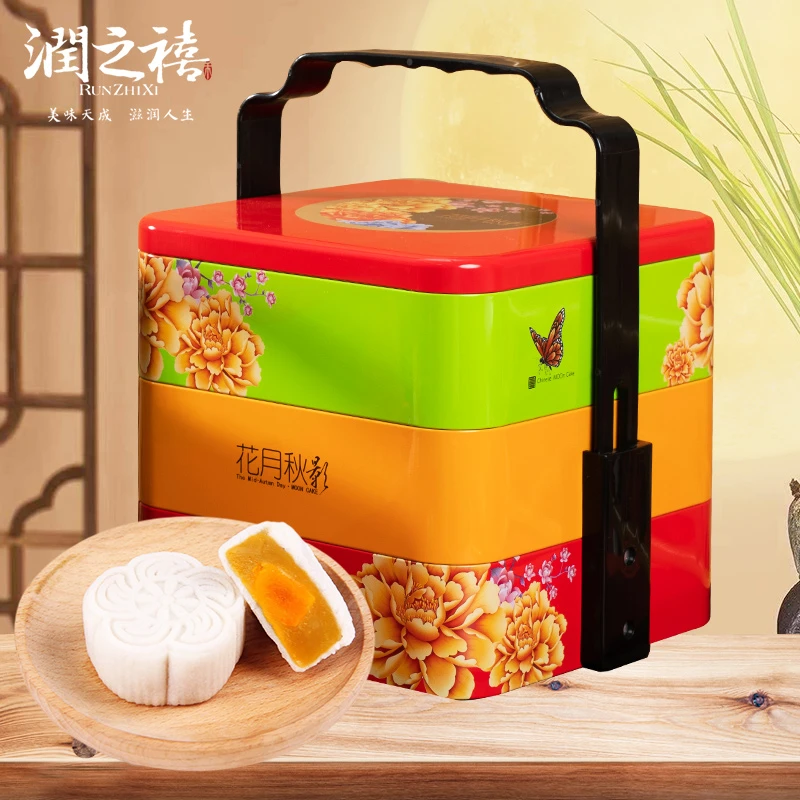 润之禧花月秋影三层铁盒月饼礼盒装广式月饼中秋节送人礼品
