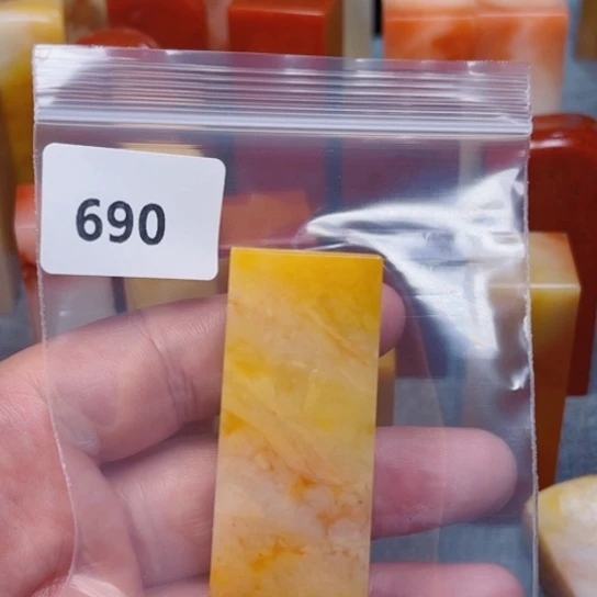 老挝石用****3老挝北部田