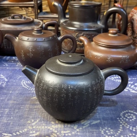 和***同茶壶紫砂紫砂紫砂紫砂紫砂紫砂紫砂