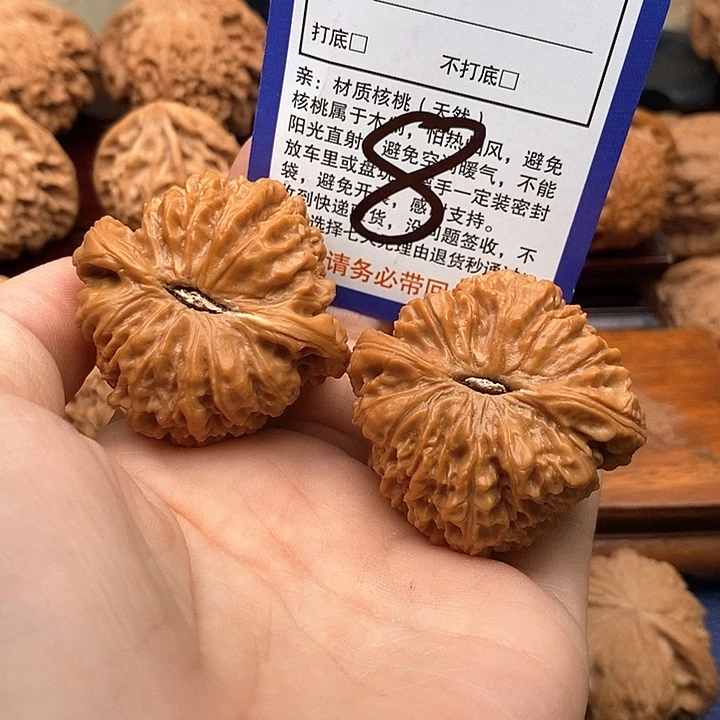 吊坠桃核南疆石狮子头42