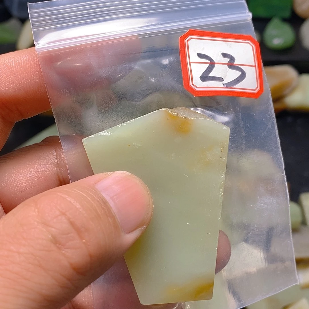 未镶嵌和田玉（糖玉）珠宝半成品