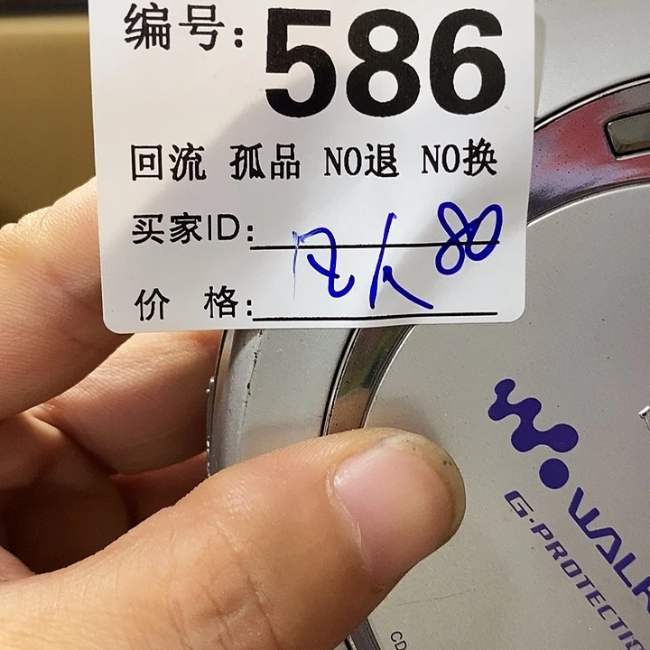 凡***6望远镜和太阳望远镜是我