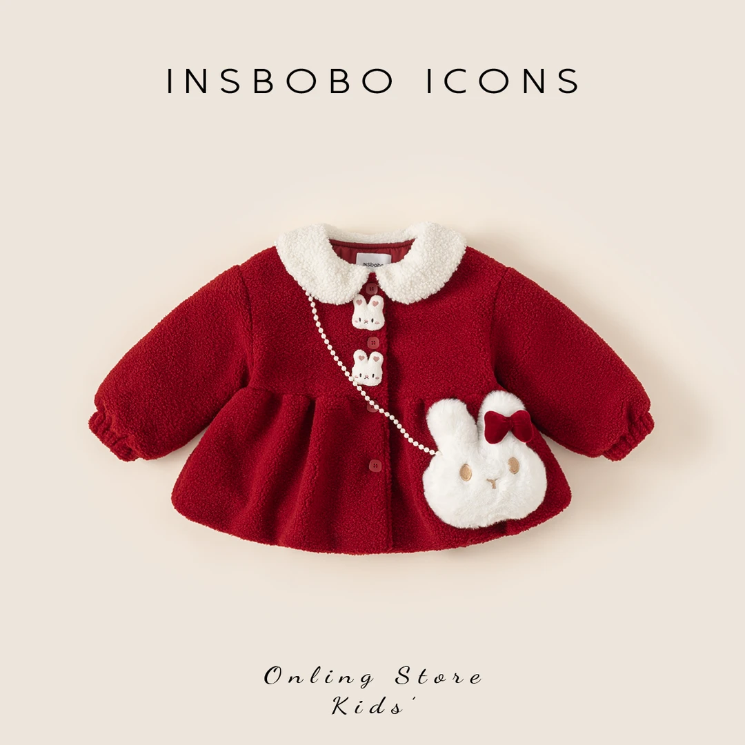 【专属】INSbobo女童冬季外套立体卡通毛毛外套兔子假包包DY25168A