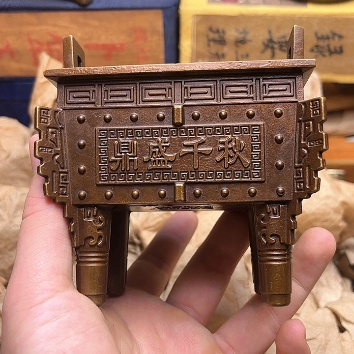 文玩铜器点击下单