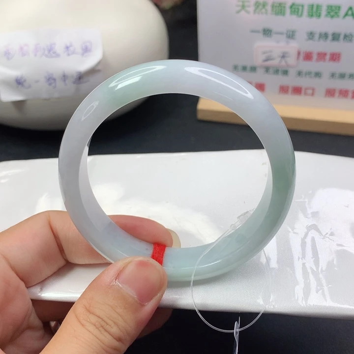 未镶嵌手镯翡翠5758
