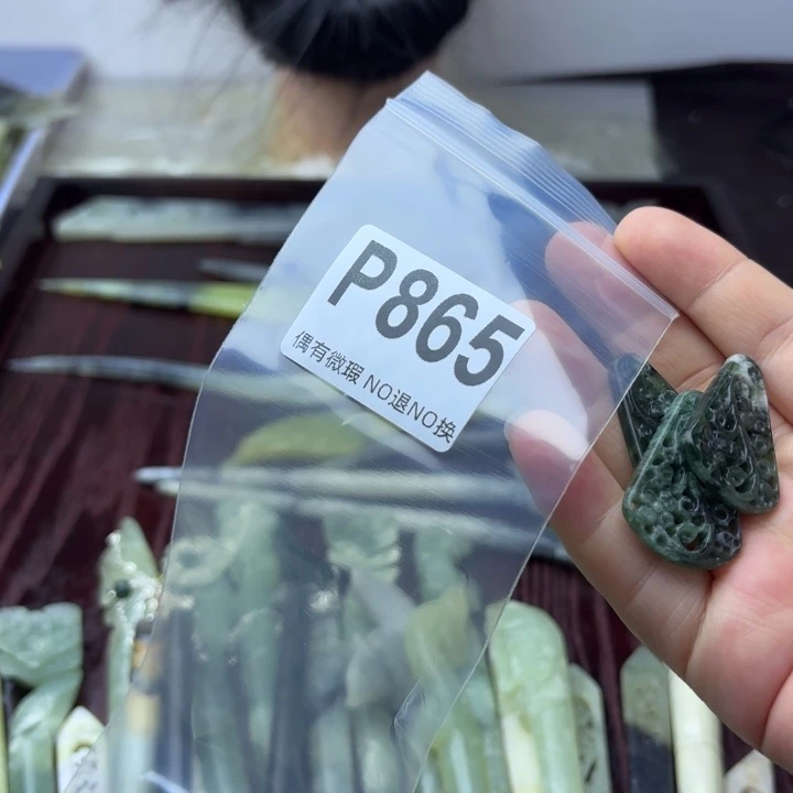 蛇纹石玉发饰合金?**?