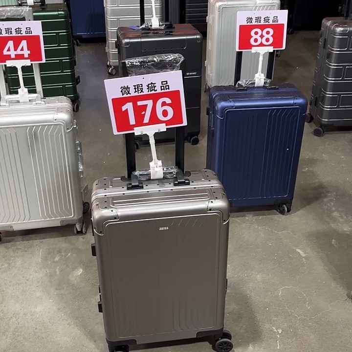 金属（铝镁合金等）