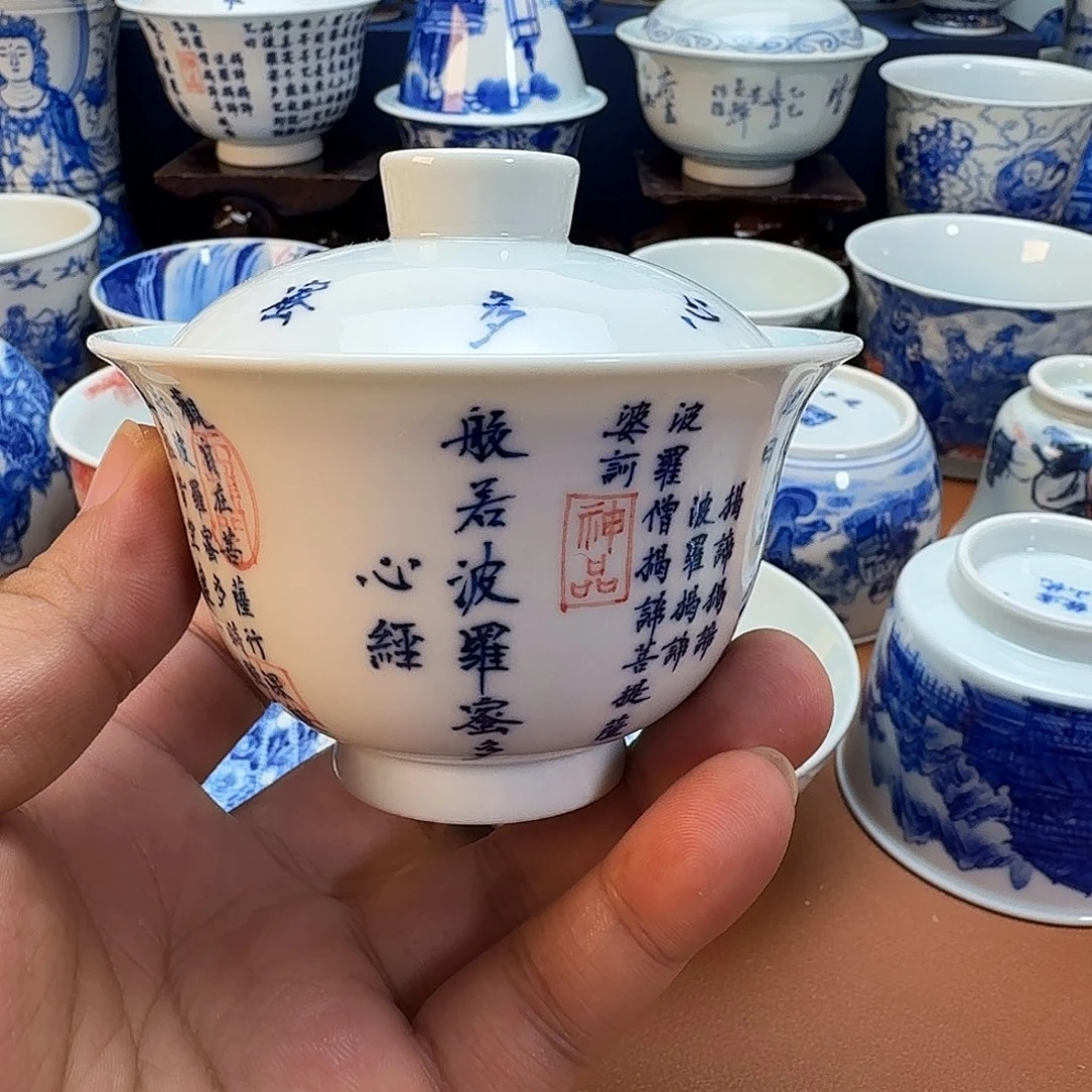 杯子景德镇全手工手绘陶瓷
