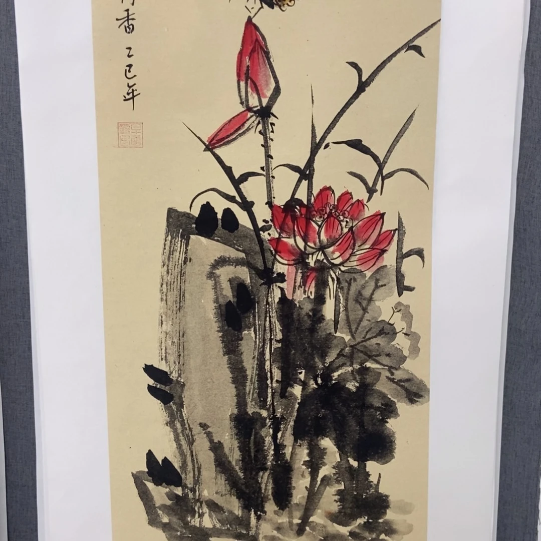 国画手寫手繪作品1