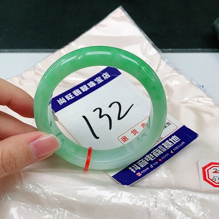 未镶嵌手镯翡翠翡翠12