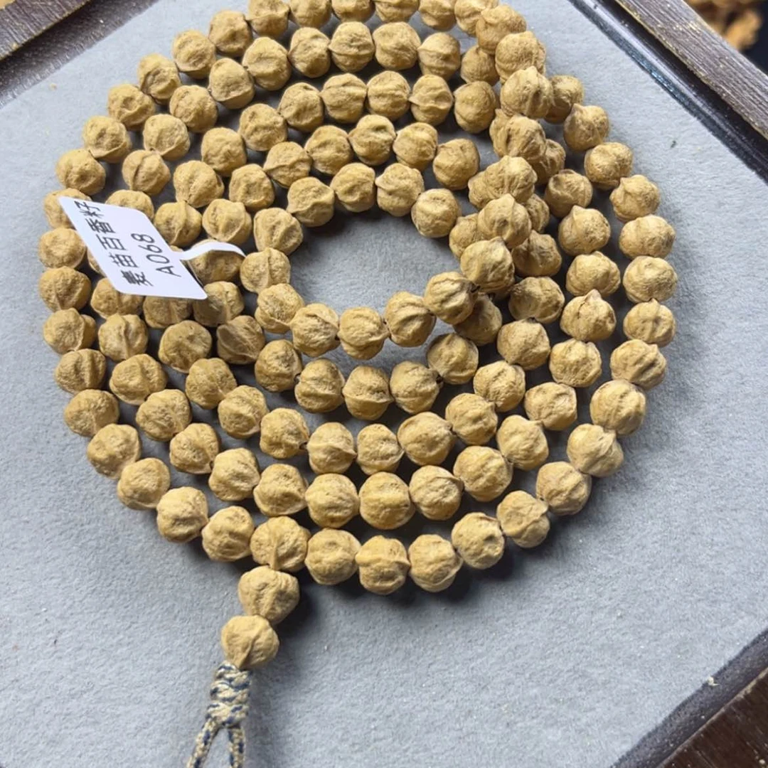 【闪购商品】柏香籽/百香籽吊坠九**月A068