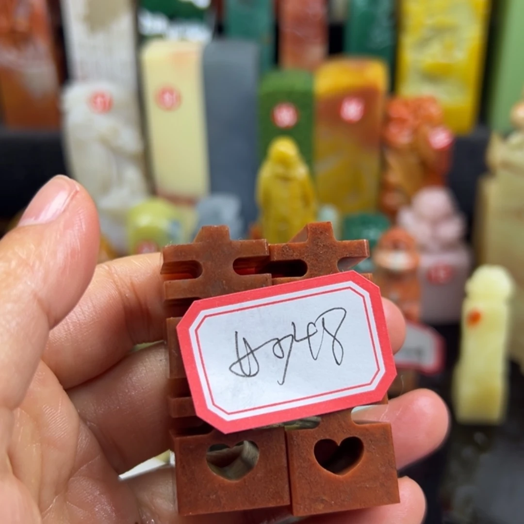 寿山石印石妙****士在一起就是要