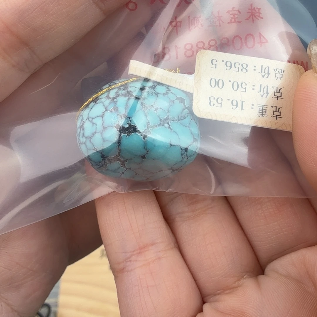 无***佛绿松石未镶嵌珠宝奇石